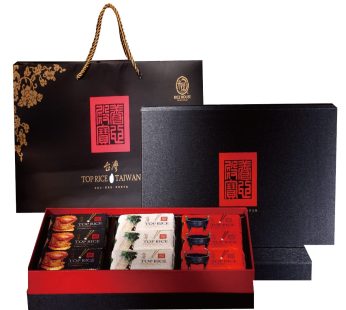Rice House- Taiwan National Treasure Gift Box