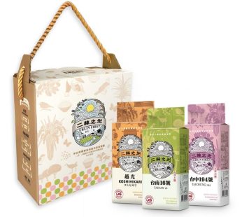 Rice House- Erlin First Rice Gift Box