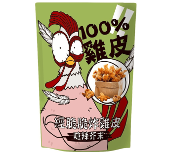 經脆脆- 炸雞皮-嗆辣芥末
