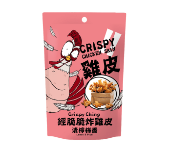 經脆脆- 炸雞皮-清檸梅香