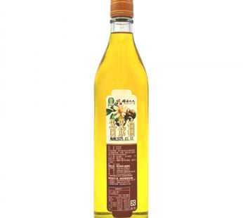 Tsaotun TFA- Oiltea Camellia