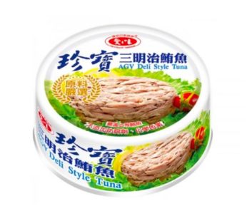 愛之味- 珍寶三明治鮪魚