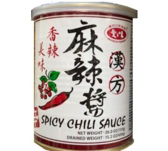 AGV- 漢方麻辣ソース