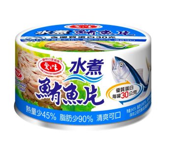 愛之味- 水煮鮪魚片
