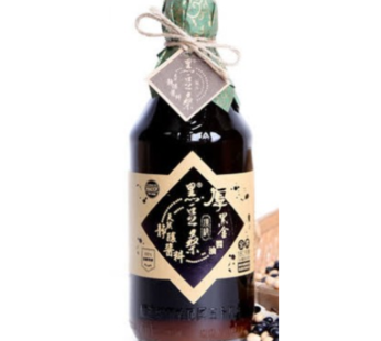 HEI DOU SAN- 天然極上トップ級厚ブラックゴールド醤油
