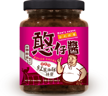 Shin-Horng- 憨仔拌醤 – 古早味紅ネギ油サク和えソース