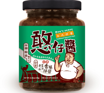 Shin-Horng- 憨仔拌醤 – クラシック老姜ごま油香椿和えソース