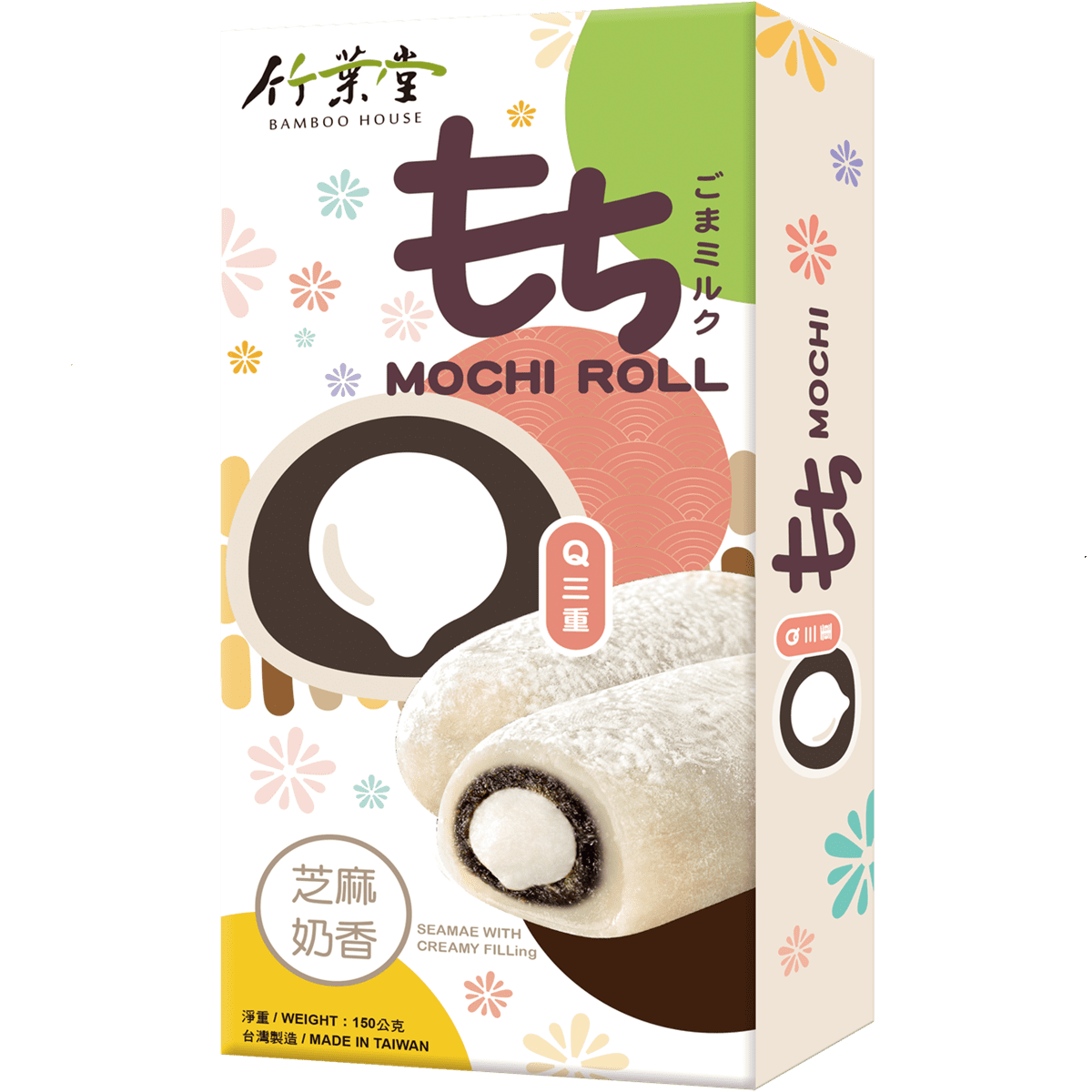 竹葉堂- 三重もちもち（ごまミルク） 150g