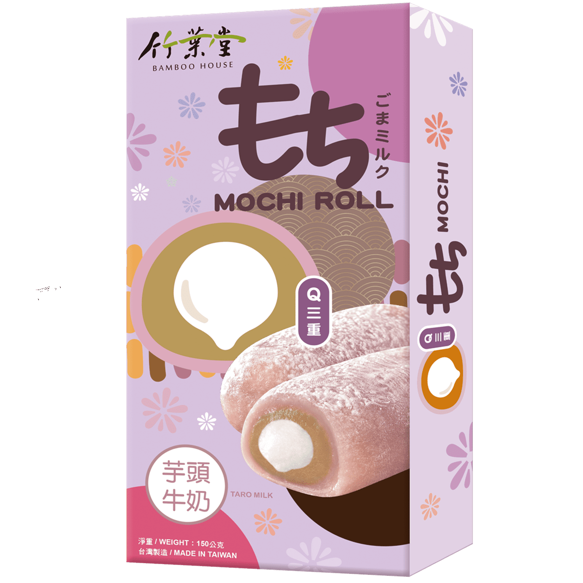 竹葉堂- 三重もちもち（芋ミルク） 150g