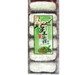 Bamboo House- 手作りもち(緑茶)