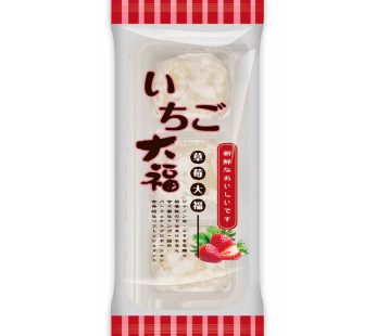 竹葉屋- 草莓大福