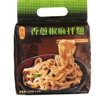 珍殿- 香蔥椒麻拌麵