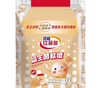 比菲多- 軟糖(原味)