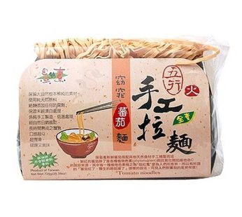 佳饌- 窈窕蕃茄麵