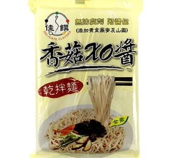 佳饌- 香菇XO醬乾拌麵