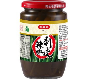 KCC- ピーラー唐辛子