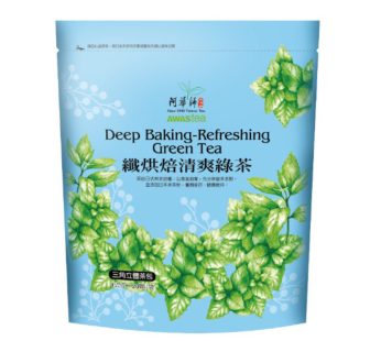 阿華師- 纖烘焙清爽綠茶