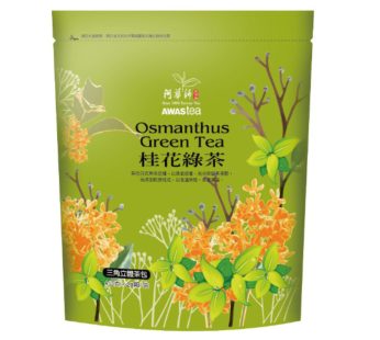 阿華師- 桂花綠茶