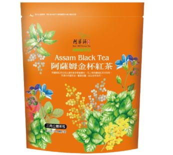 阿華師- 阿薩姆金杯紅茶