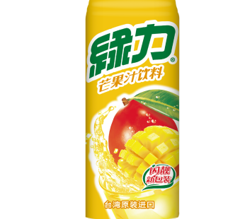 VEDAN-綠色能量芒果汁