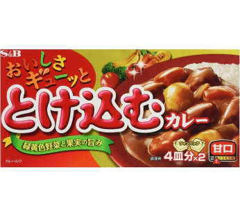 S&B- Oishii Curry – Sweet