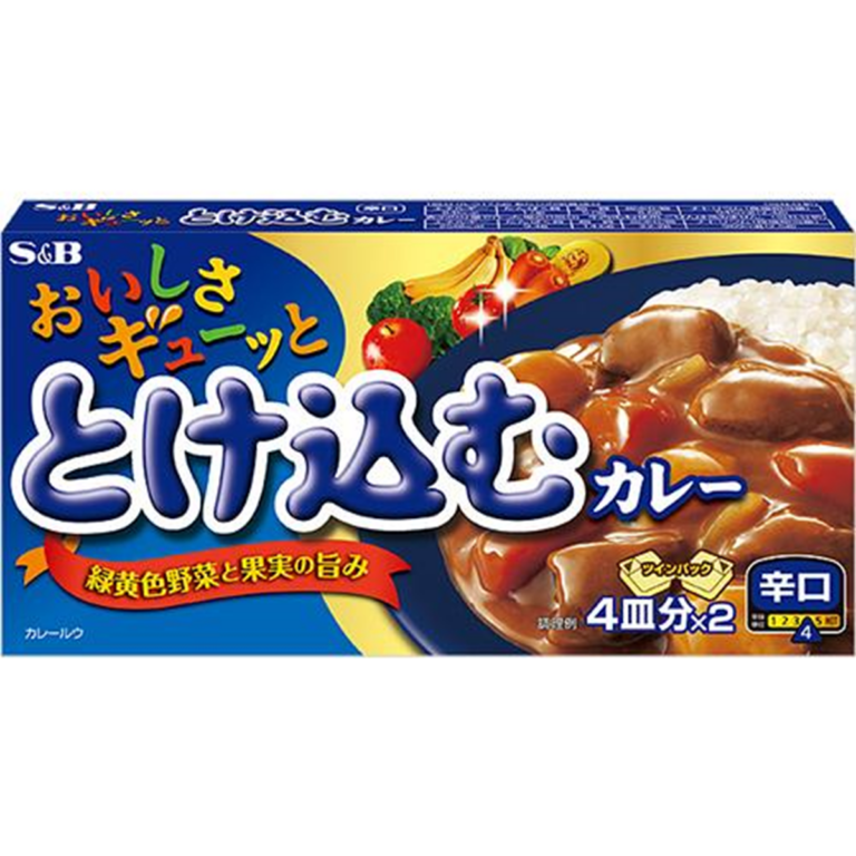 S&B- Oishii Curry - Spicy