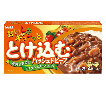 S&amp;B- おいしさギューッととけ込むハッシュドビーフ