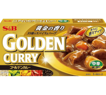 S&amp;B- ゴールデンカレー 辛口 198g　