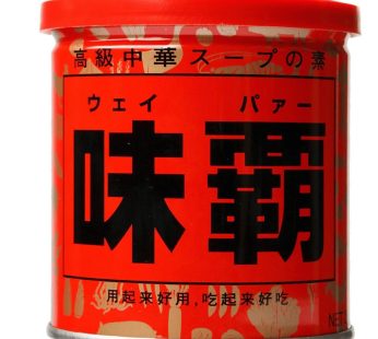 廣記商行- 味覇(ウェイパァー)缶 250g