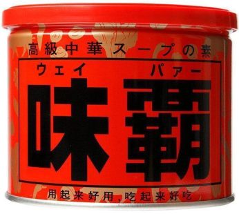 廣記商行- 味覇(ウェイパァー)缶 500g