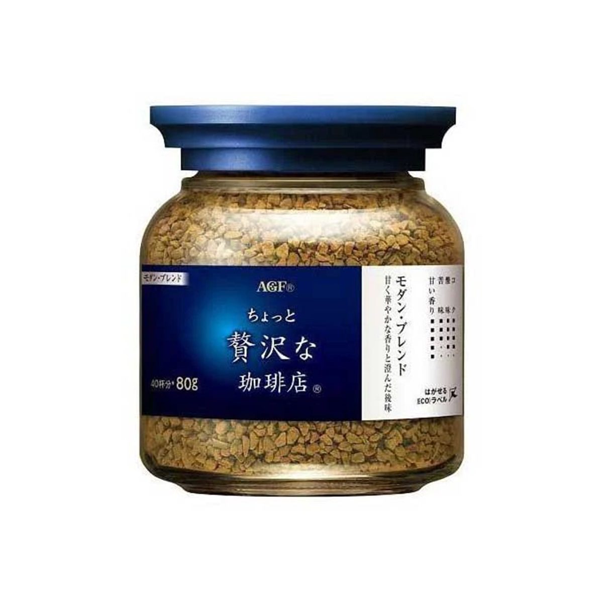 AGF- LUXURIOUS COFFEE SHOP MODERN BLEND 80g