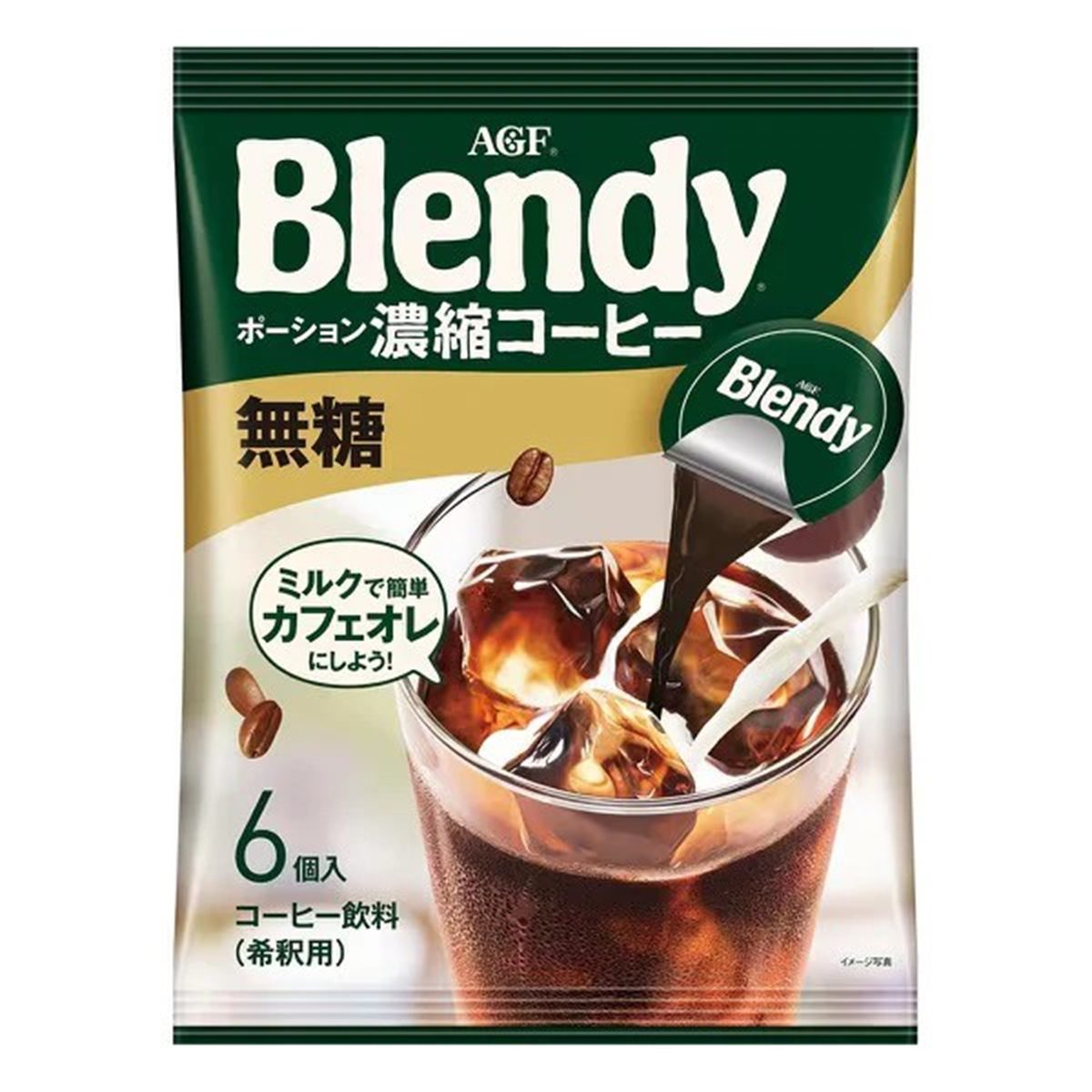 AGF- PORTION COFFEE SUGAR FREE 6P 18g*6