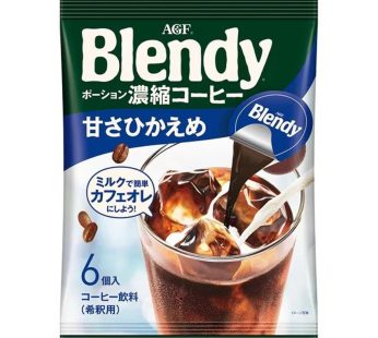 AGF- Portion Coffee 微糖咖啡