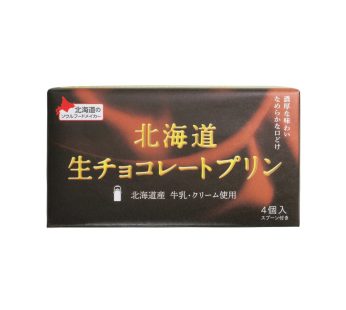 Bell Foods- 北海道巧克力布丁