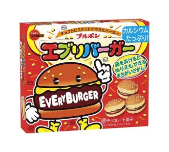ブルボン- エブリバーガー