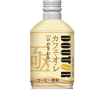 羅多倫咖啡- 極焙 咖啡歐蕾