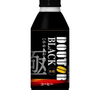 羅多倫咖啡- 極焙 黑咖啡