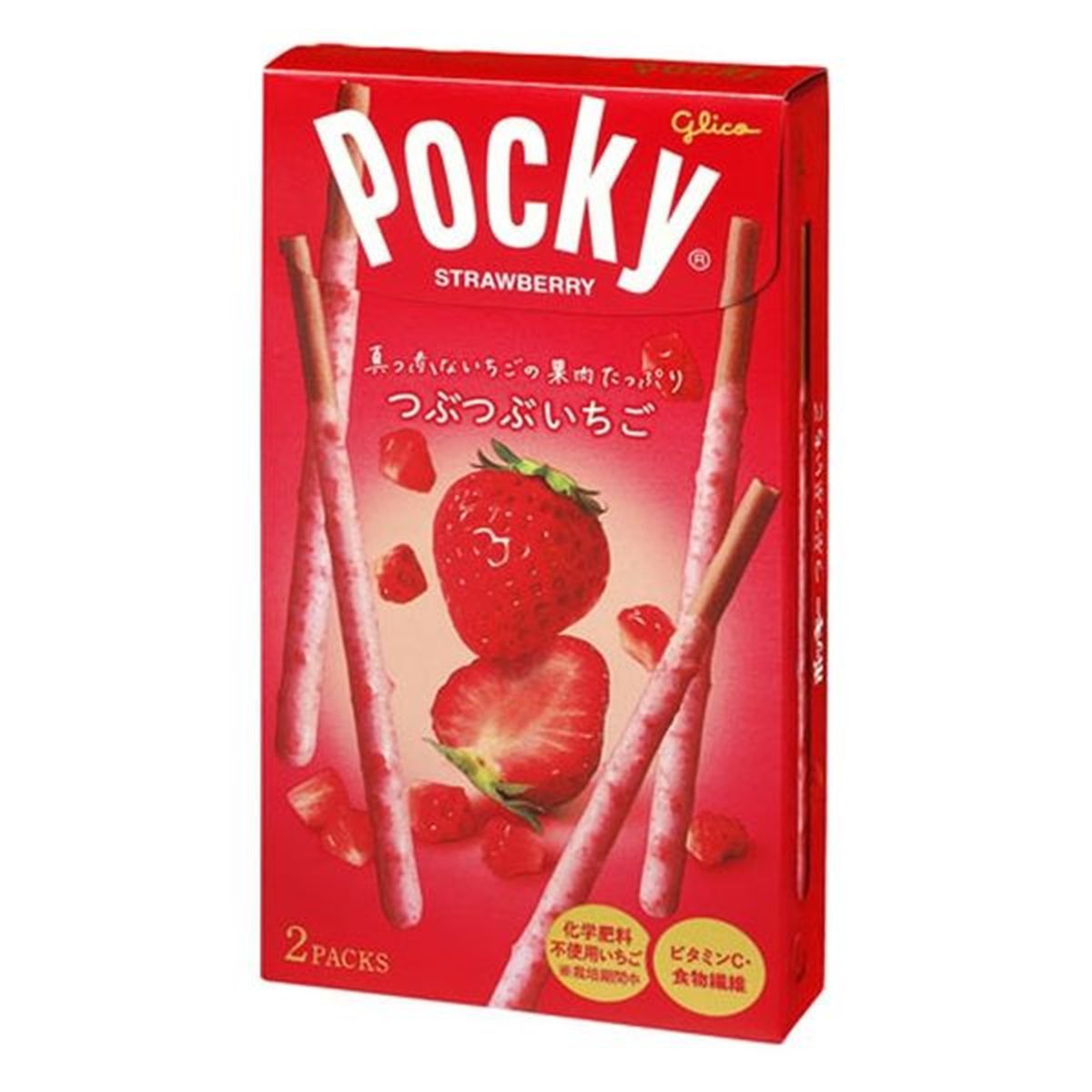 GLICO- POCKY CRUNCHY STRAWBERRY 2 bags