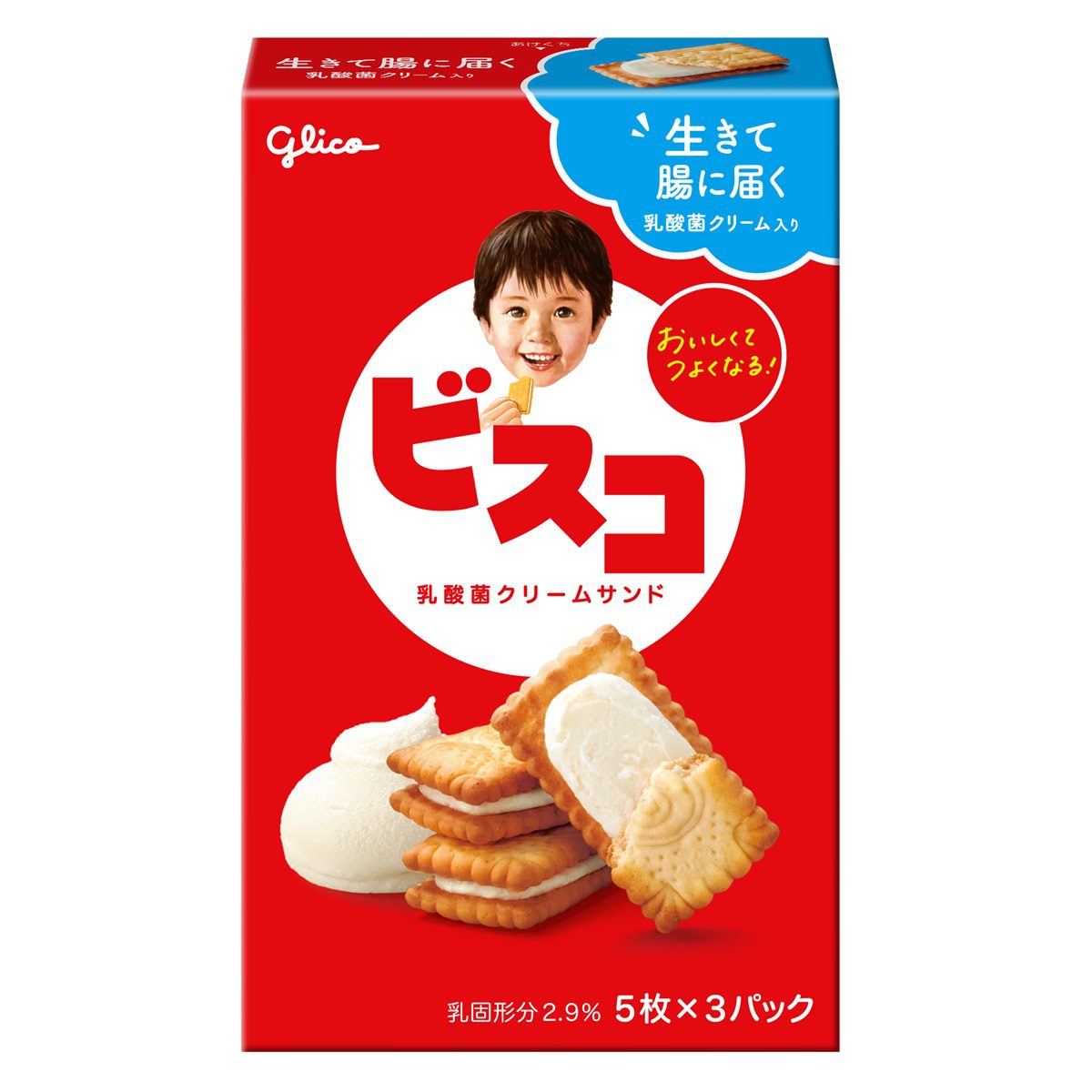 GLICO- BISCO CREAM SANDWICH BISCUIT 15packs
