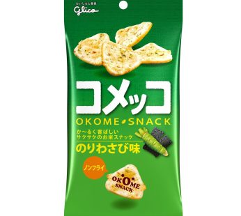 江崎グリコ- コメッコ のりわさび味
