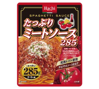 ハチ- たっぷりミートソース