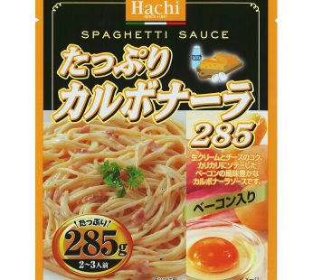 ハチ- たっぷりカルボナーラ