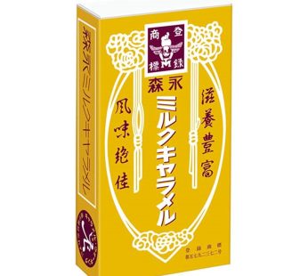 森永- 牛奶糖