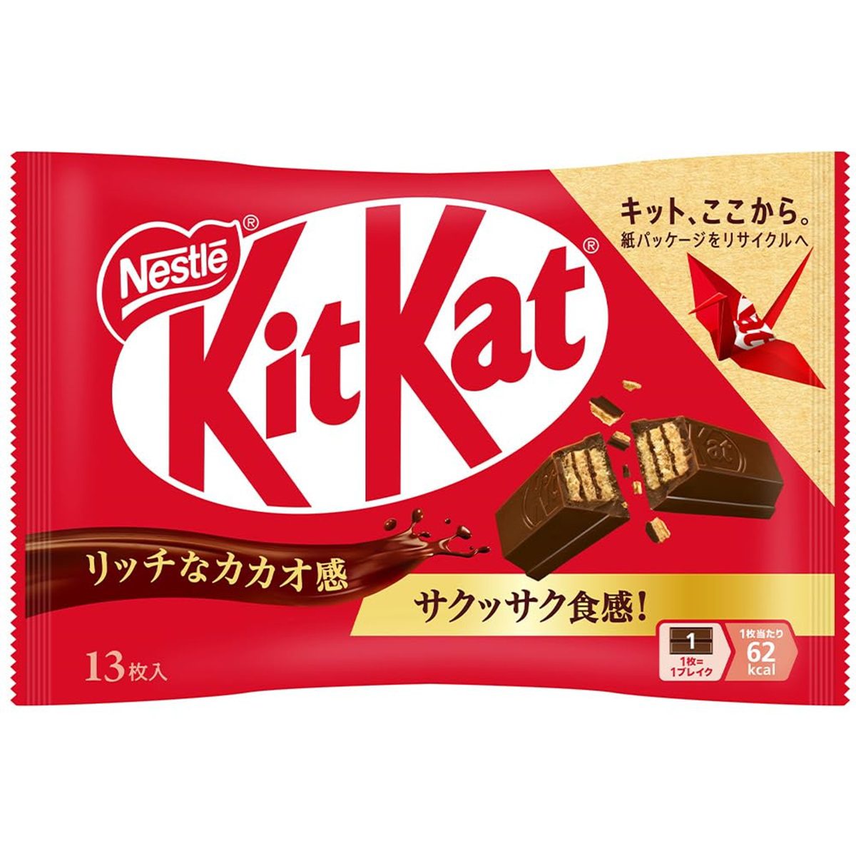 ネスレ- キットカット 13P