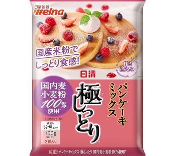 日清製粉- パンケーキミックス 極しっとり