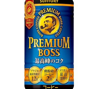 三得利- BOSS 高級無糖黑咖啡