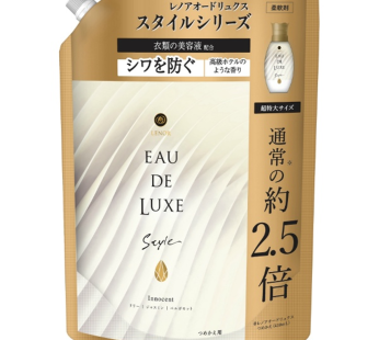 P&G- Lenore Aud Luxe Style Series (Extra Large Refill) 1010ml