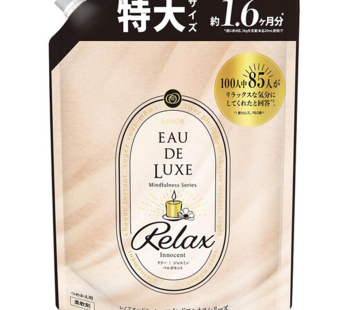 P&amp;G- Lenor 奢華正念系列（超大補充裝）