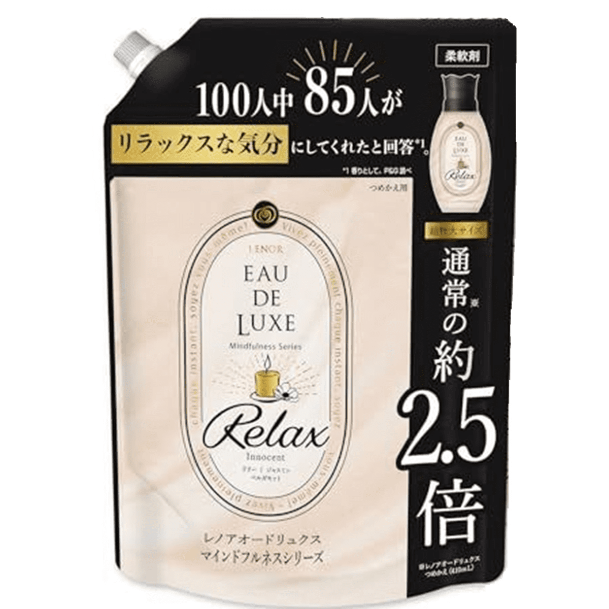P&G- Lenor Eau de Luxe Mindfulness Series Relax (Super Extra Large Refill) 1010ml