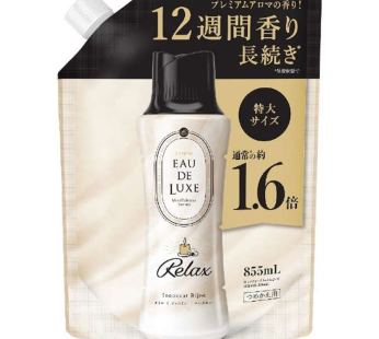 P&amp;G- Lenor 正念奢華淡香水（超大補充裝）